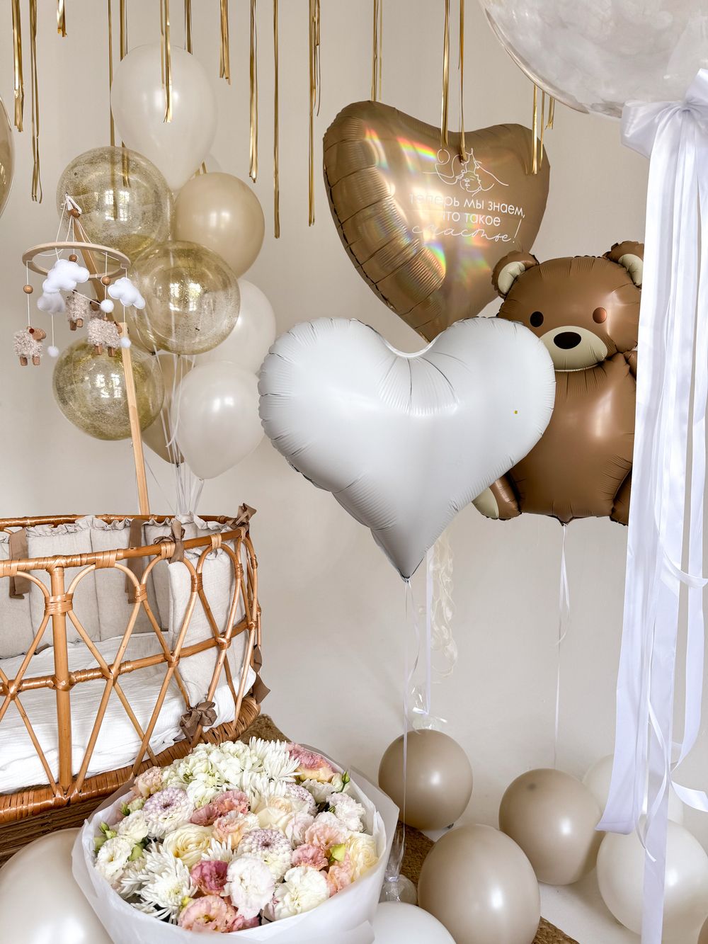 Воздушные шары №8398  Изображение9