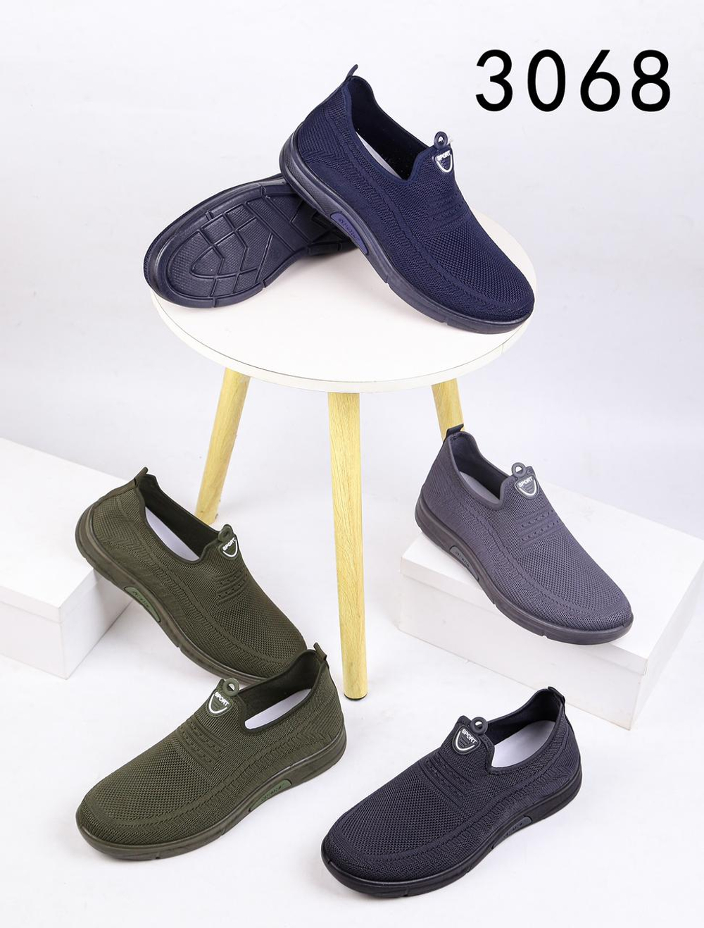 Кеды по 10 пар (46-49)р. / 3068