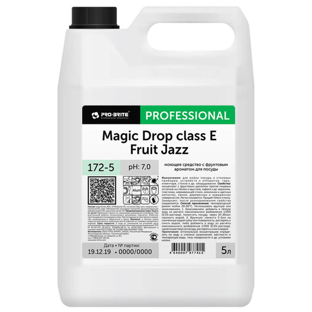 Средство для посуды Magic Drop «Pro Brite» - 5 л