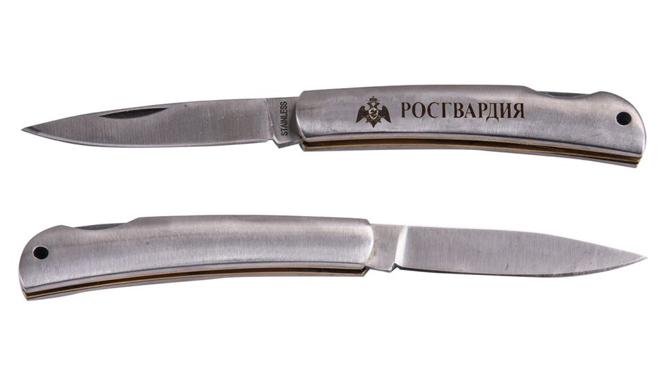 Нож складной Спецназ Росгвардии