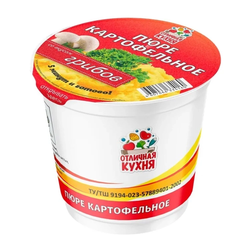 Картофельное пюре со вкусом Грибов 40гр*20 (стакан) Отличная Кухня