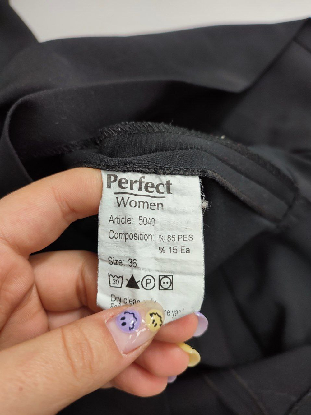 Платье Perfect women стильное 36 размер