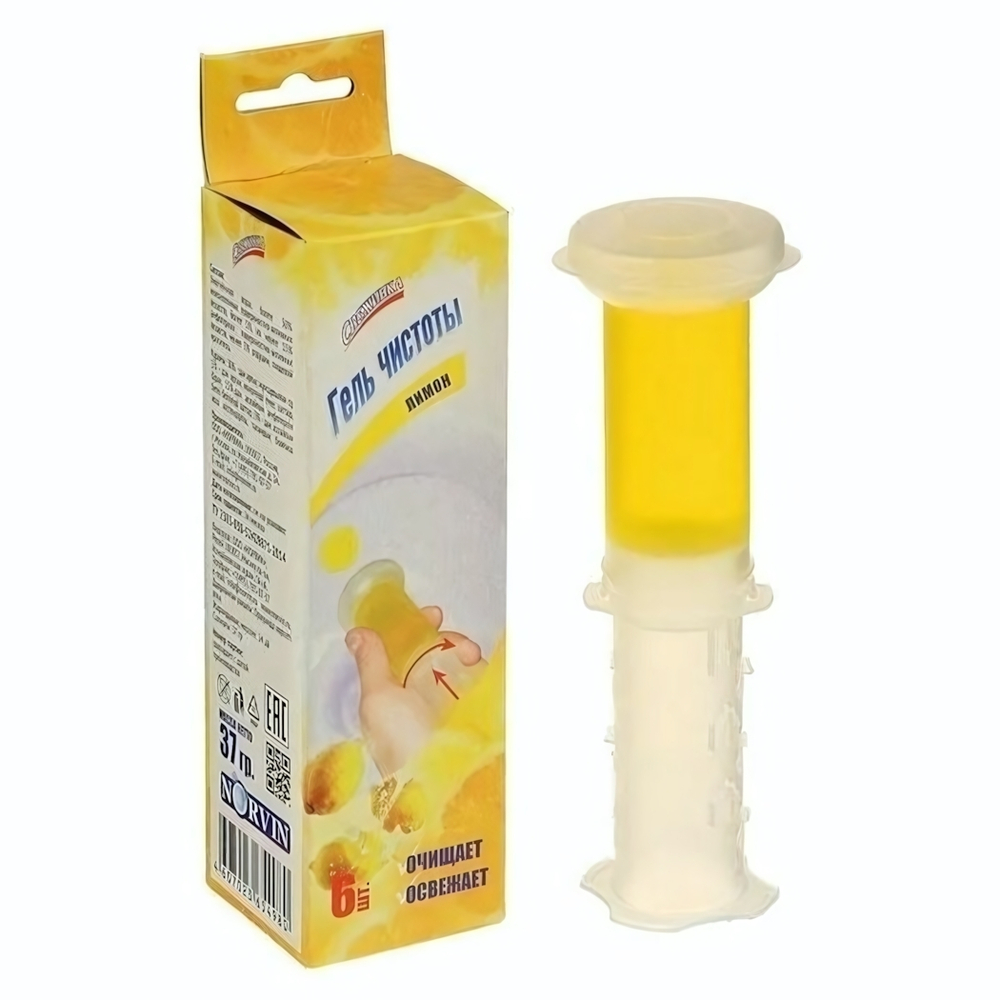 Освежитель для унитазов с дозатором Свежинка Лимон 37г