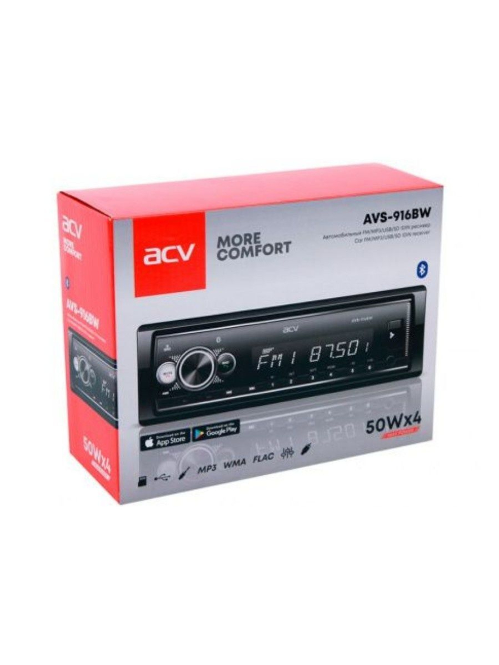 Магнитола AVS-916BW белая подсветка Bluetooth 1 DIN