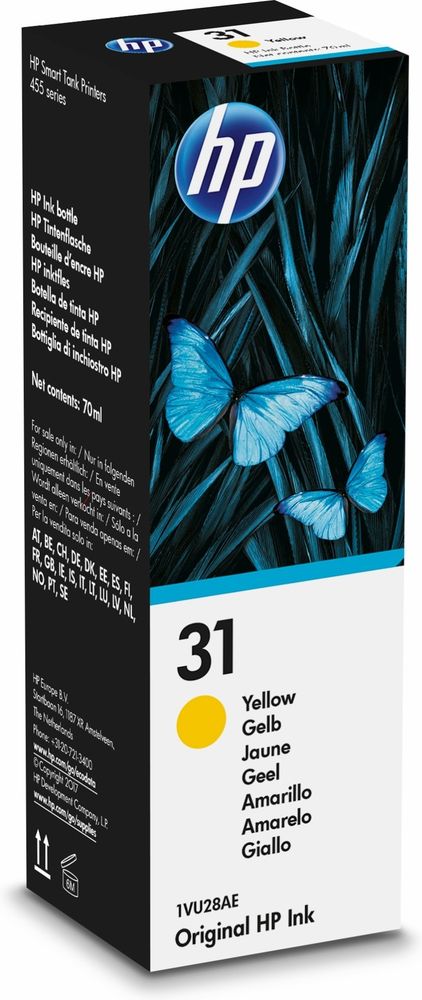 Картриджи HP 1VU28AE желтый (yellow) Картриджи HP 1VU28AE желтый (yellow)