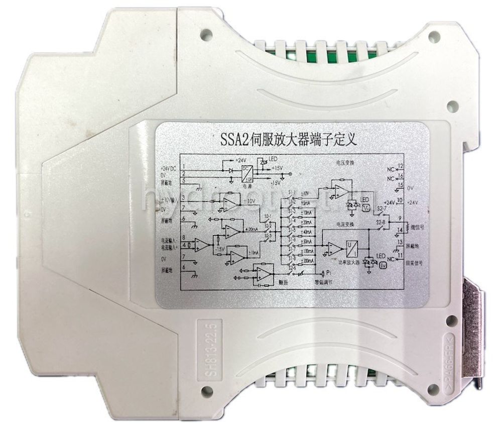 SSA2 - Внешний усилитель для сервоклапанов, питание 24В пост.тока, монтаж на DIN-рейку, входной сигнал ±10В или 4…20 мА