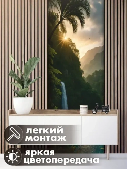 Фотообои 3d для зала и спальни природа пейзаж водопад