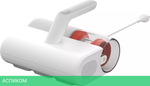 Пылесос Xiaomi Dust Mite EU MJCMY02EU (BHR8276EU)