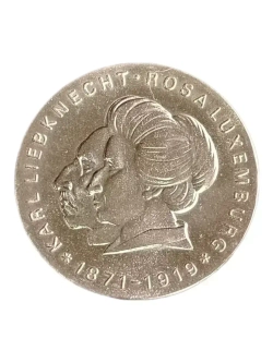 Монета  20 марок 1971 ГДР "Карла Либкнехт и Роза Люксембург"