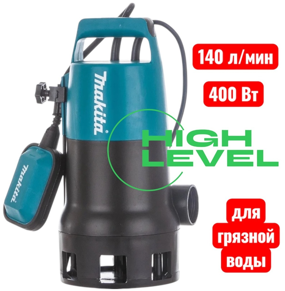 Насос дренажный для откачки грязной воды из погребов и подвалов Makita PF0410