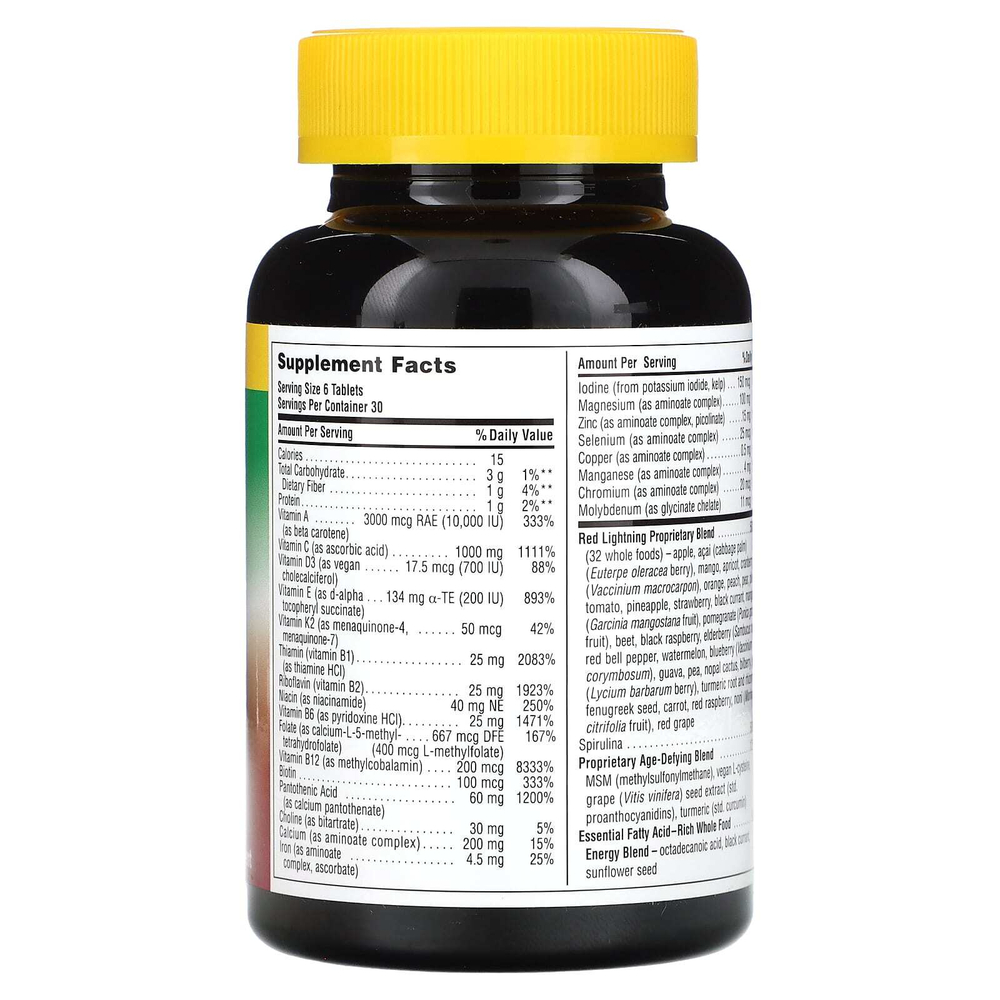 NaturesPlus, Source of Life, зеленые и красные мини-таблетки, 180 двухслойных таблеток