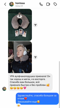 Альбом TAEMIN ETERNAL