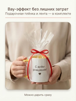 Цветная кружка с фотографией и своим принтом на заказ
