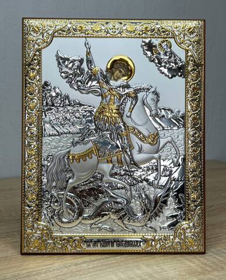 Георгий Победоносец, икона прямоугольная без рамки, красное дерево 150х200