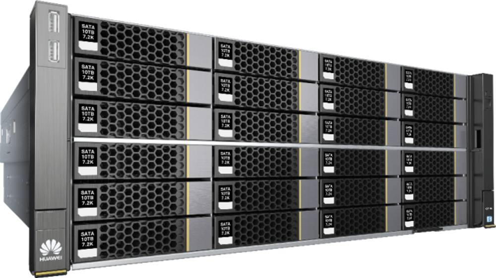 Сервер xFusion FusionServer G2500