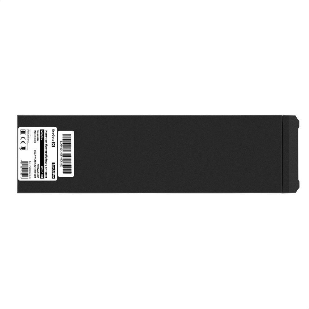 Источник бесперебойного питания  Exegate SpecialPro UNB-1000.LED.AVR.1SH.2C13.RJ.USB