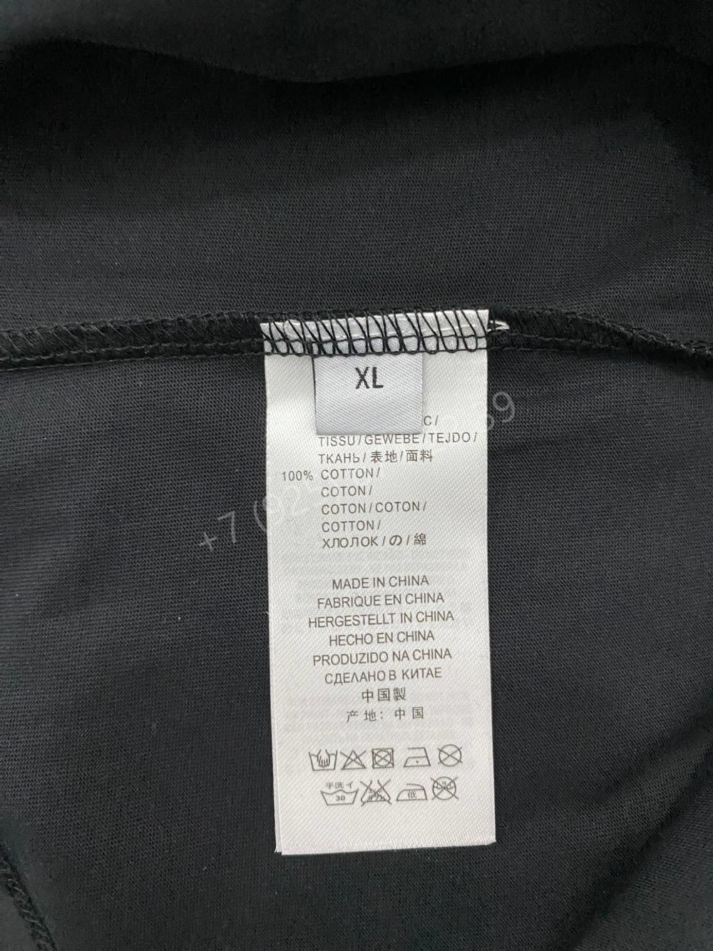 Футболка Thom Browne