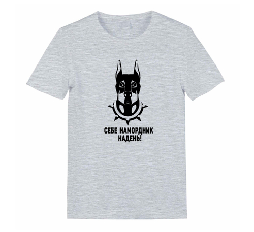 Футболка "Доберман - намордник"