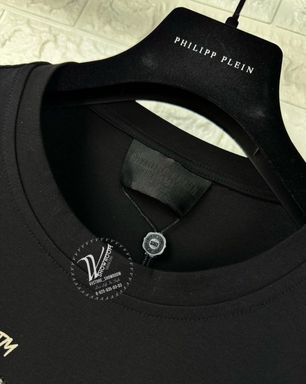 Футболка Philipp Plein Smile