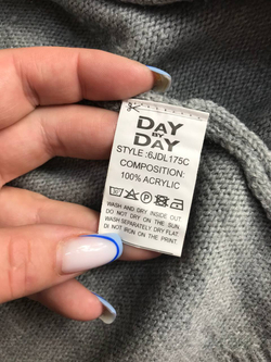 Кардиган Day by Day с поясом, маркировка L, визуально 48 размер