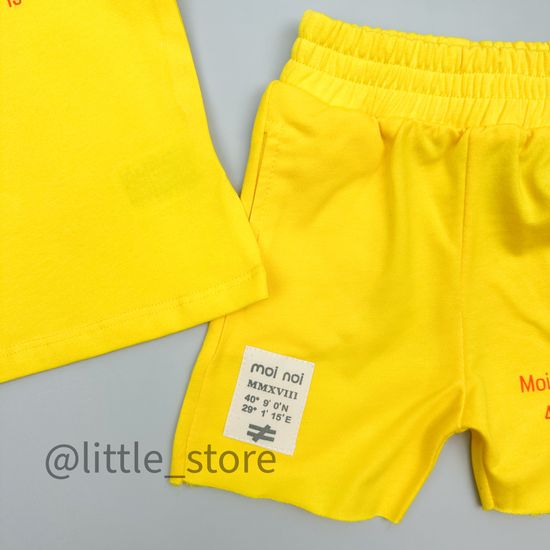 Комплект хлопковый Moi Noi, Желтый