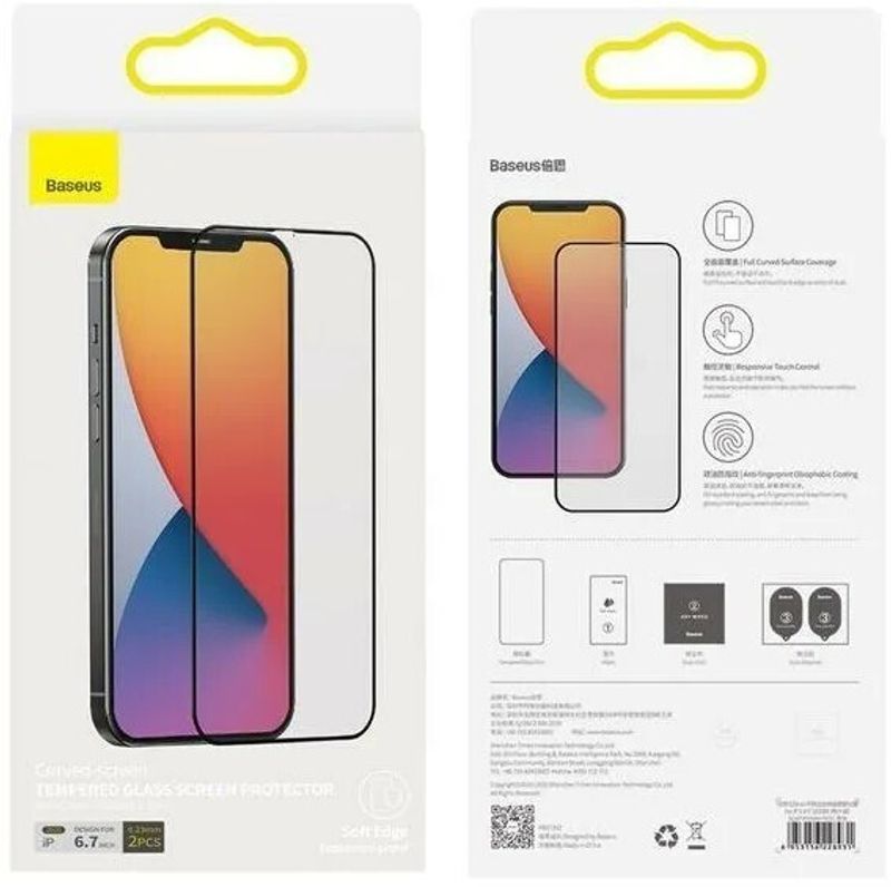 Защитное стекло Baseus 0.23mm Black для iPhone 12 | 12 Pro (2шт) (SGAPIPH61P-PE01)
