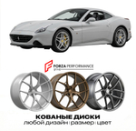 КОВАНЫЕ ДИСКИ для Ferrari California 2008-2014 Феррари