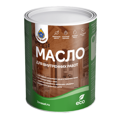 OLEGAM Масло для внутренних работ "Семь масел" стены и потолки внутри помещения 0,9кг