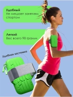 Чехол для телефона на руку универсальный