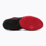 Боксёрки Nike Hyperko 2 university red/black/orbit