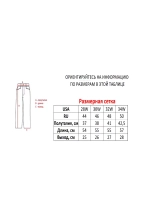 Винтажные y2k шорты широкие прямые трубы Savitar
