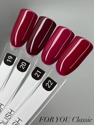 FOR YOU Гель лак набор Classic Line из 4 шт 19-22