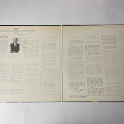 Винтажная виниловая пластинка LP John Barry And His Orchestra James Bond 007 Great Movie Sounds (Japan 1969) (No Obi)
