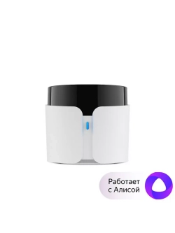 Умный пульт RM4C Pro Wi-Fi ИК Алиса