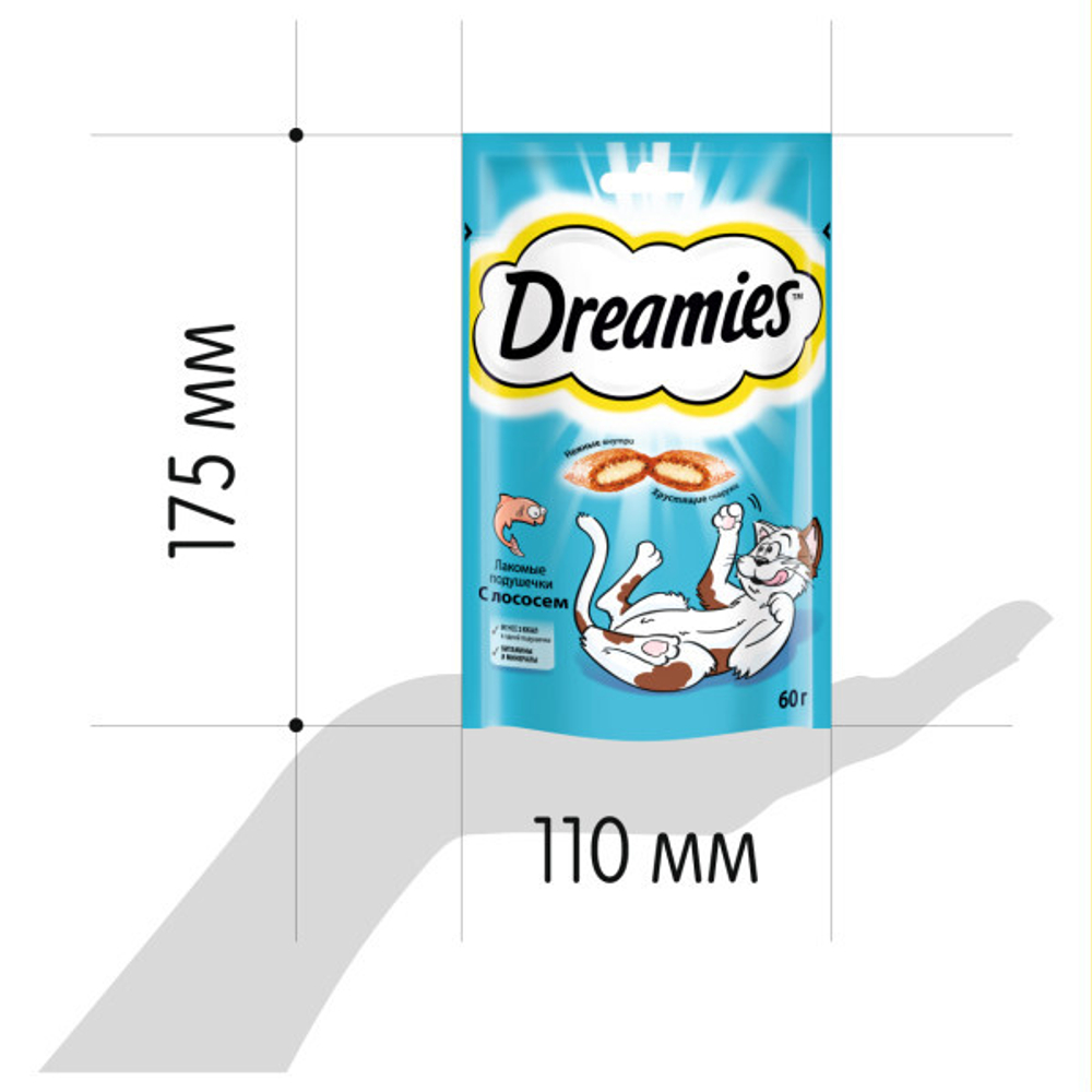 Лакомство Лосось, 60г для кошек Dreamies