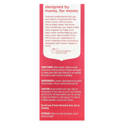 Mommy's Bliss, ланолиновый бальзам для сосков с кокосовым маслом, 56 г (2 унции)