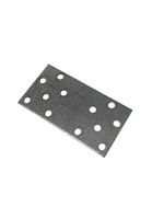 40х80 ОЦ. Пластина соединительная (15 шт)