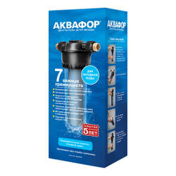 Упаковка предфильтра для холодной воды 3/4