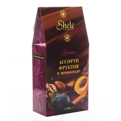 Конфеты Shele Ассорти фруктов в шоколаде 150 гр