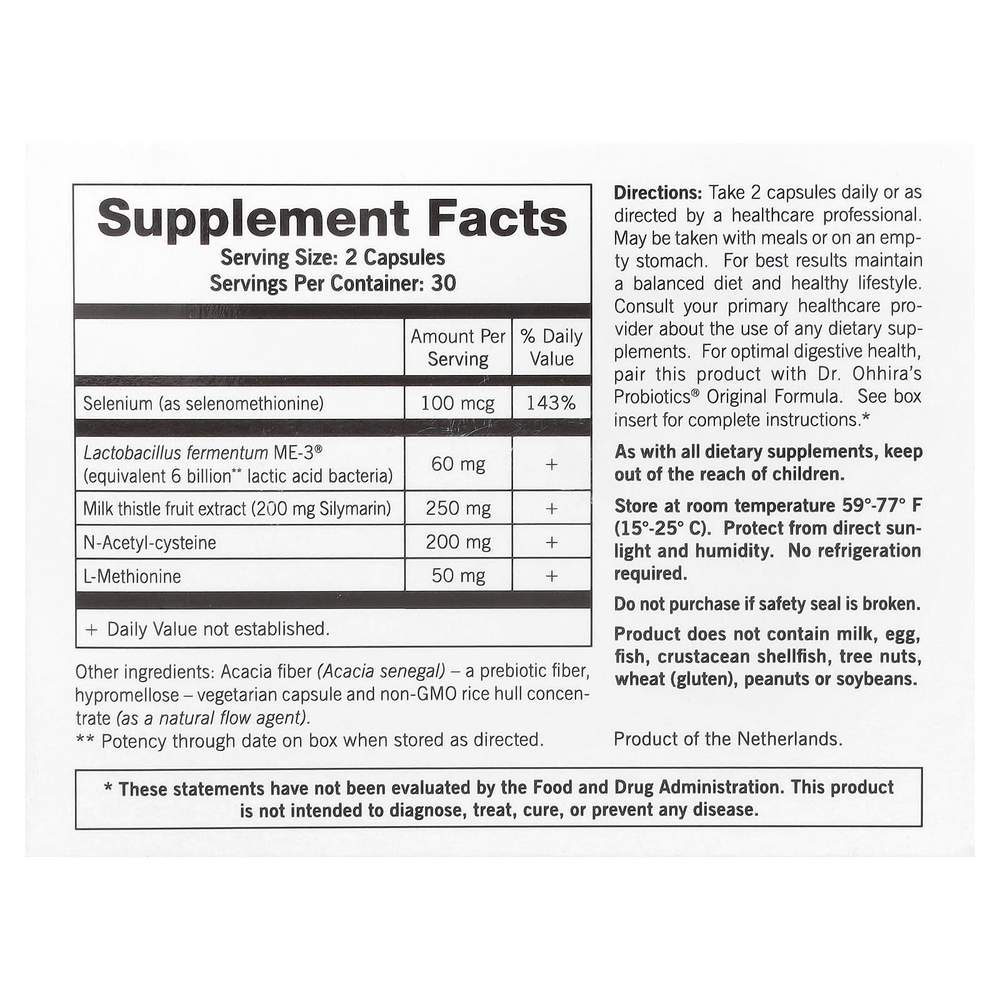 Dr. Ohhira's, Reg'Activ®, детоксикация и здоровье печени, 60 капсул