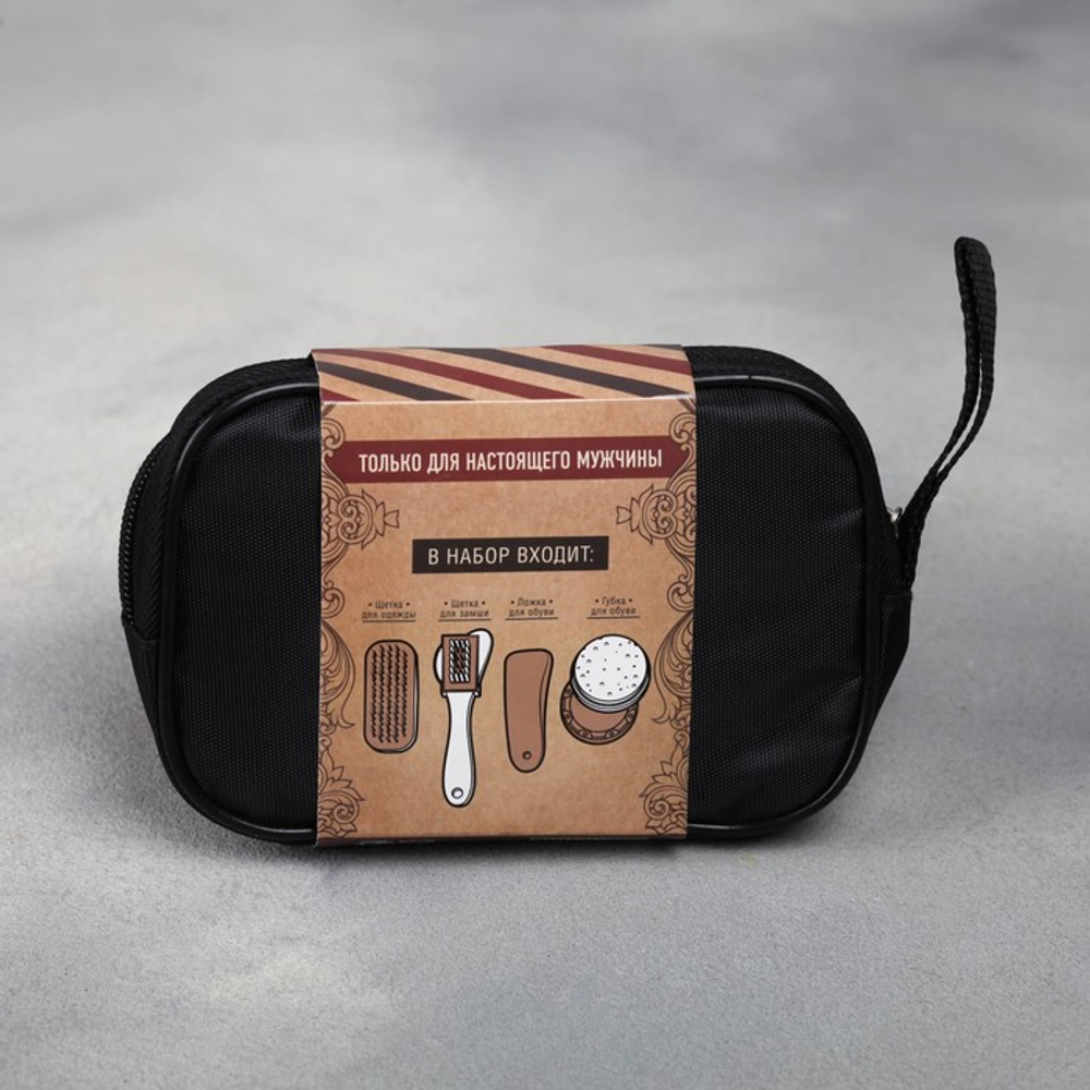 Подарочный набор дорожный для обуви «100% мужик»: щётка 2 шт., губка, лопатка