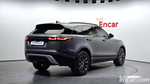 Land Rover Range Rover Bella 2.0 P250 R-Dynamic SE (02.2023)