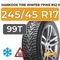Hankook Tire Winter i*Pike RS2 W429 245/45 R17 99T XL шип.
