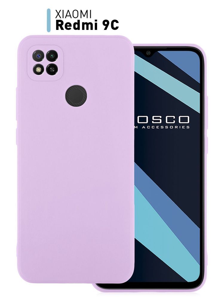 Чехол ROSCO для Xiaomi Redmi 9C (арт. XM-R9C-COLOURFUL-PURPLE)