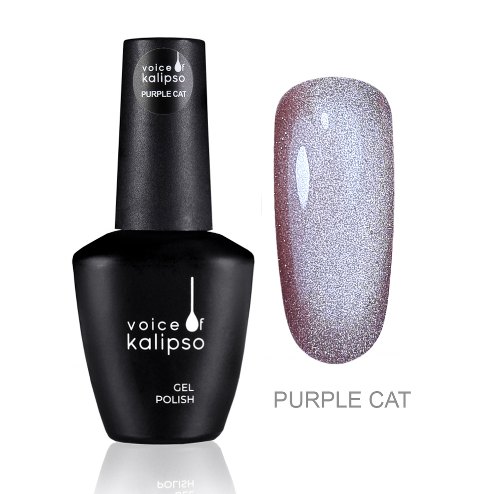 Voice of Kalipso Purple Cat, 10 мл