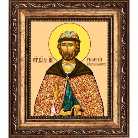 Юрий  (Георгий) Всеволодович, Владимирский благоверный князь. Икона на холсте.