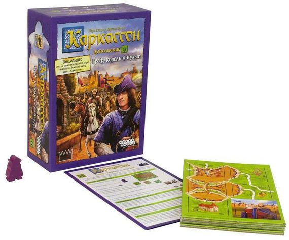 Игра &quot;Каркассон 6: Граф, король и культ&quot;