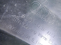 Бампер передний Audi Q8 (2018-2023) S-line