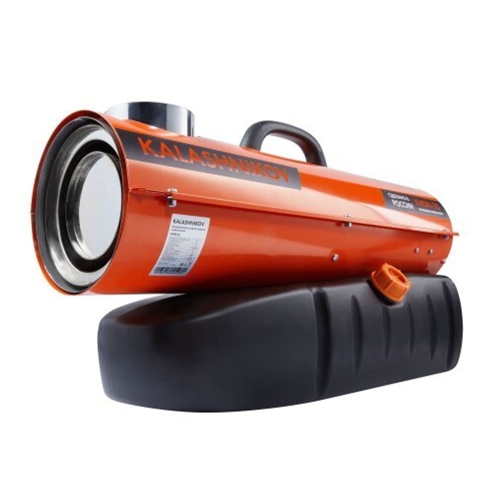 Тепловая пушка на дизтопливе непрямого нагрева KALASHNIKOV KHDN-20 НС-1587471