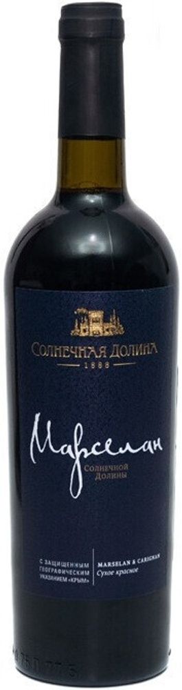 Вино Марселан Солнечной Долины Вино Марселан Солнечной Долины